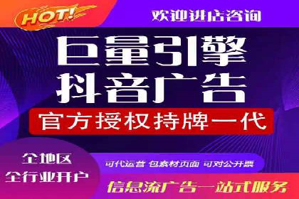 百度推广运营案例剖析：如何实现高转化率